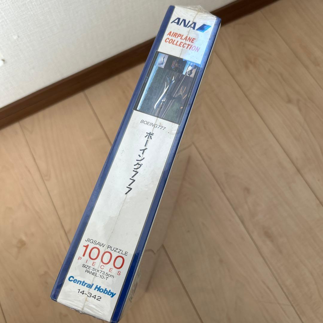 ANA ボーイング747 777 ジグソーパズル 1000ピース - メルカリ