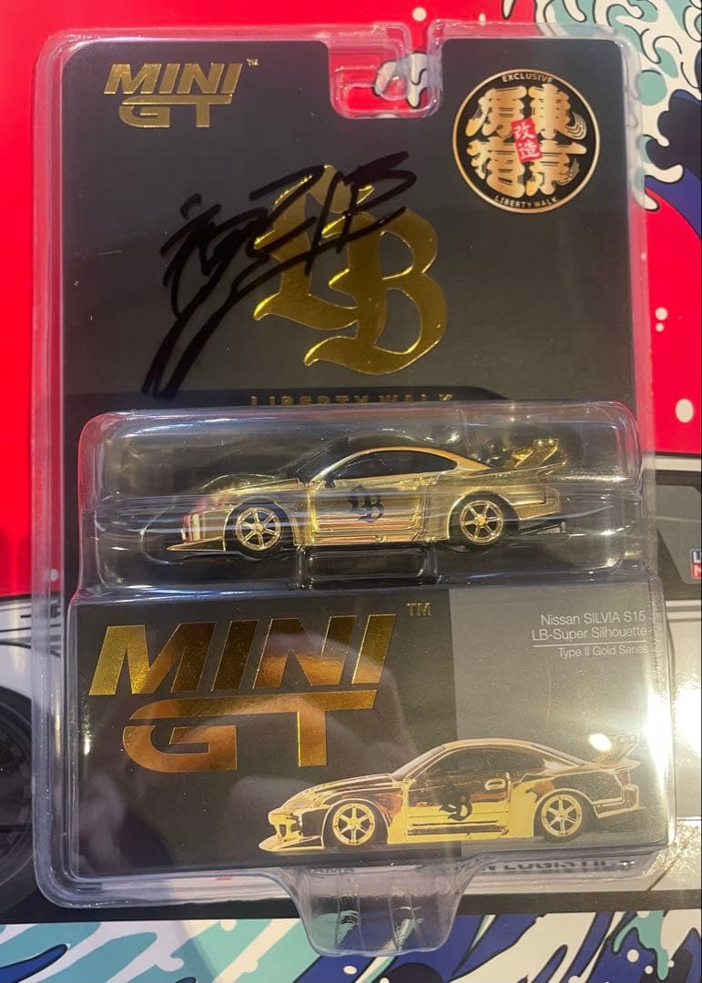 Mini GT リバティーウォーク 日産 S15 加藤社長サイン入り！原宿限定