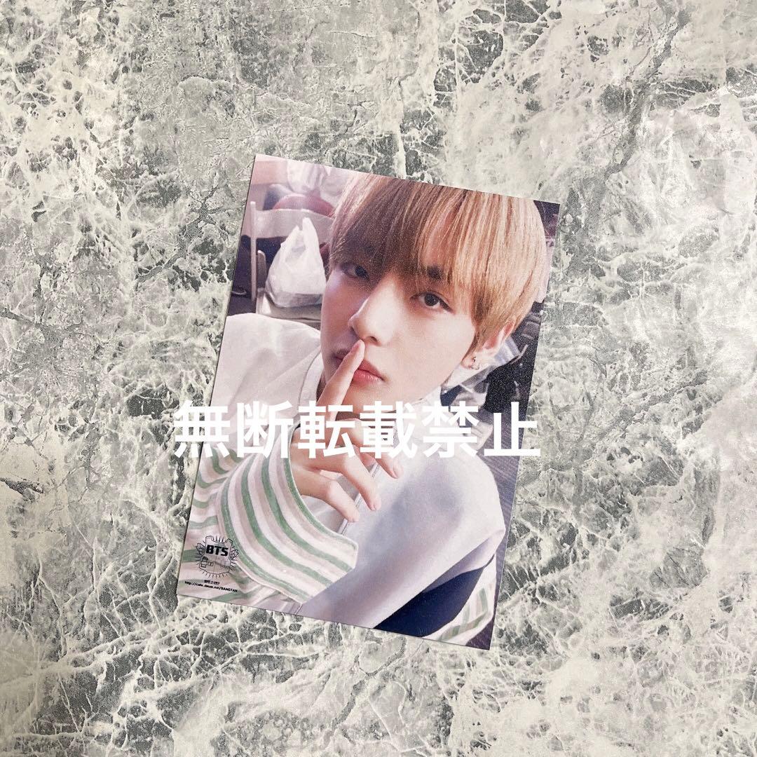 BTS 防弾少年団　韓国　FC 特典　限定　フォト　フォトカード　入手困難