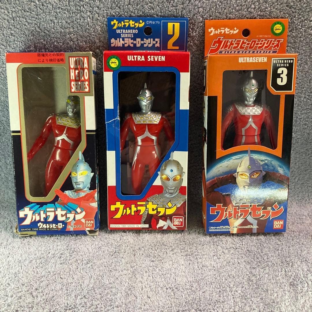 バンダイ　ウルトラヒーロー　ウルトラセブン3体セット