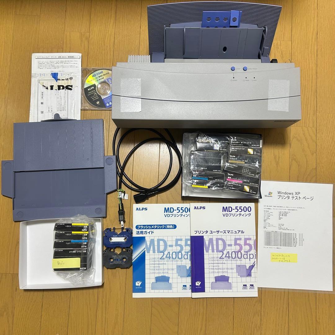 ALPS MD-5500 アルプス電気 マイクロドライプリンター Amazon.co.jp: ALPS アルプス マイクロドライプリンタ MD-5500