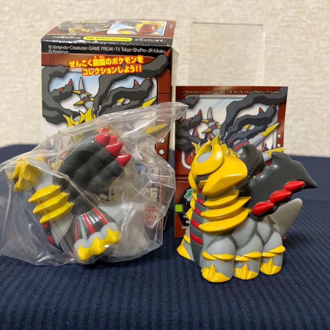 ポケモンキッズDP ぜんこく図鑑版 ギラティナ 指人形 フィギュア