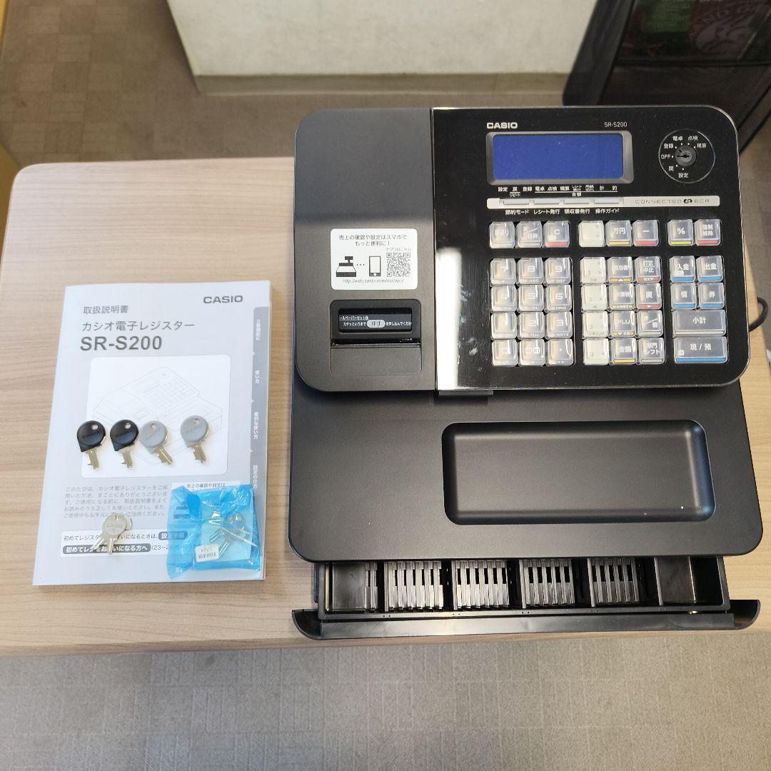 CASIO SR-S200 電子レジスター 2025年10月まで使用