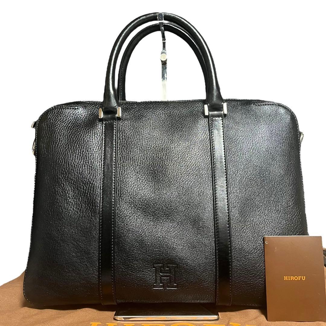 【未使用✨】ヒロフ Hロゴ ビジネスバッグ ハンドバッグ シボ革 レザー 黒色