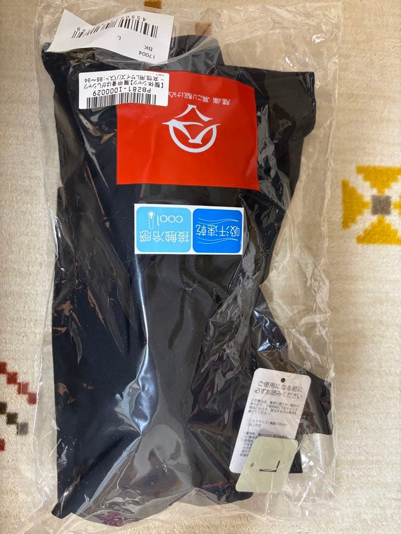 新品・未使用】山内流 肩甲骨はがしシャツ 女性用 Lサイズ - メルカリ