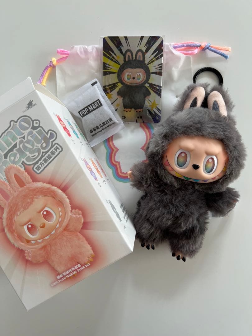 POPMART ぬいぐるみ ID POP NOW:We are Twinkle Twinkle Series-Plush Pendant Blind Box