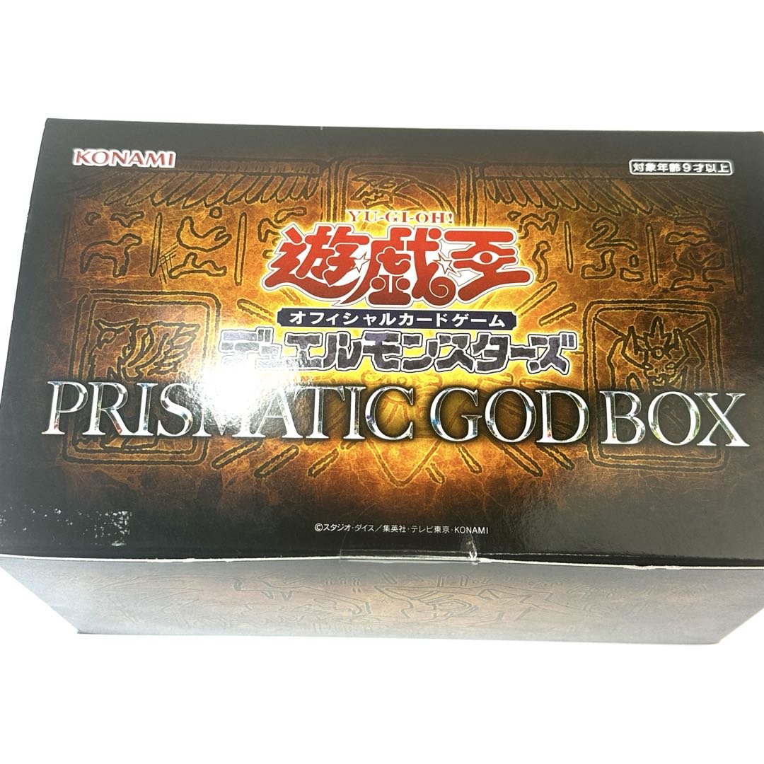 【マサキ】遊戯王 PRISMATIC GOD BOX 2箱セット