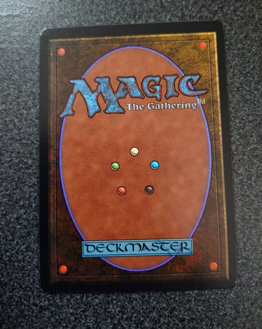 MTG 青霊破/Blue Elemental Blast LEB 黒枠 英語版 - メルカリ