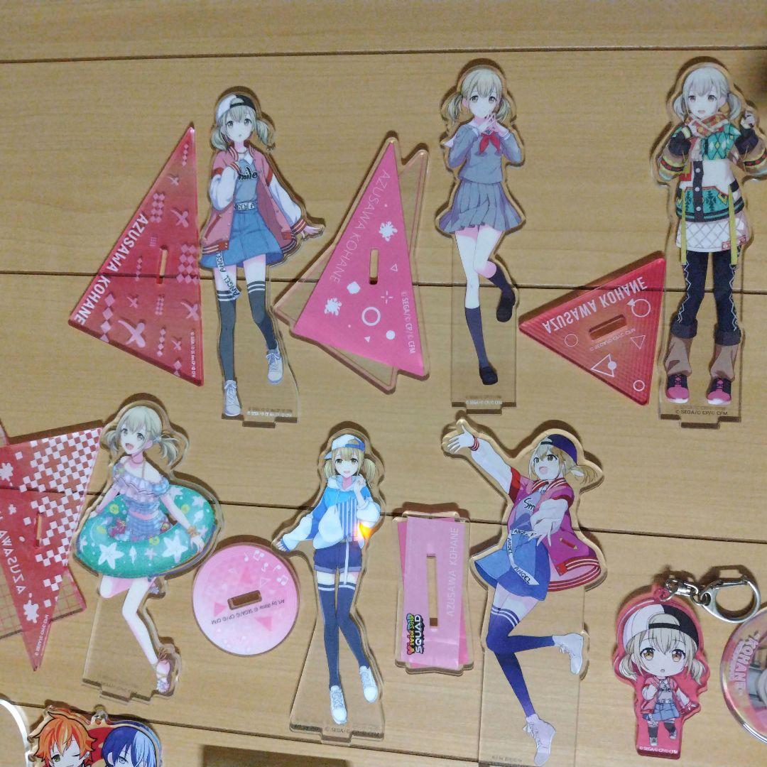 プロセカ 小豆沢こはね グッズ まとめ売り - メルカリ