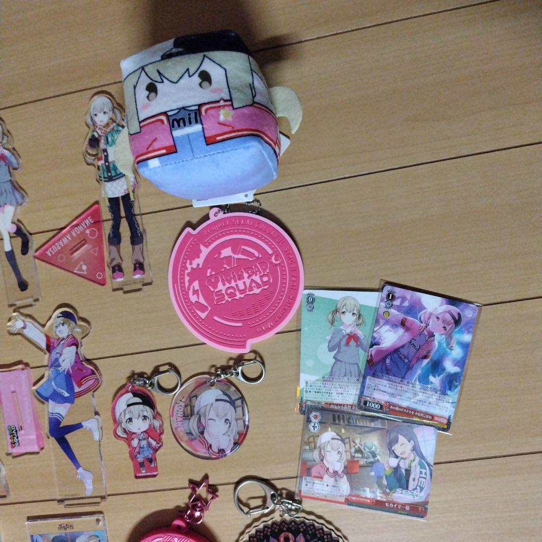 プロセカ 小豆沢こはね グッズ まとめ売り - メルカリ