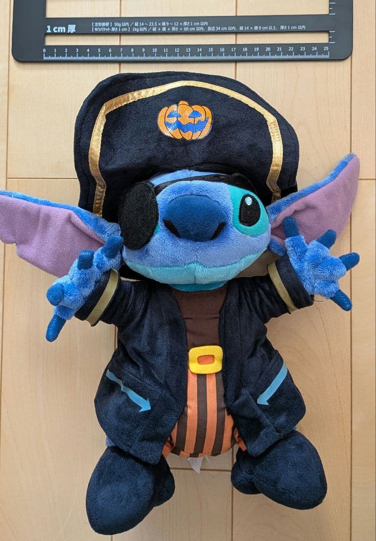 レア リロ&スティッチ スティッチ ハロウィン ぬいぐるみ - メルカリ