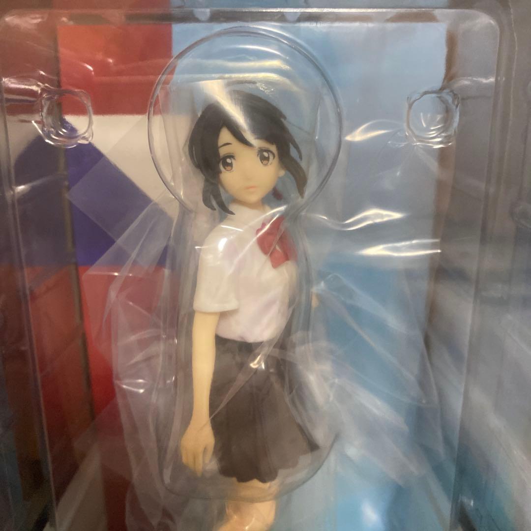 新品　未開封　君の名は　君の名は。　新海誠　宮水三葉　フィギュア　公式　送料無料