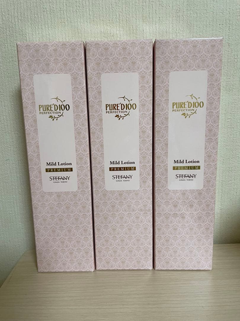 マイルドローションP (化粧水)3本 DHC薬用マイルドローションII 3本セット | 化粧水・ミスト通販のDHC