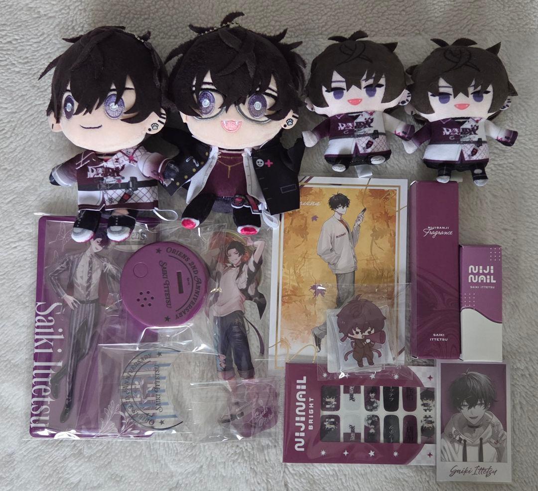 にじさんじ 佐伯イッテツ まとめ売り 匿名配送 2枚目あり - メルカリ