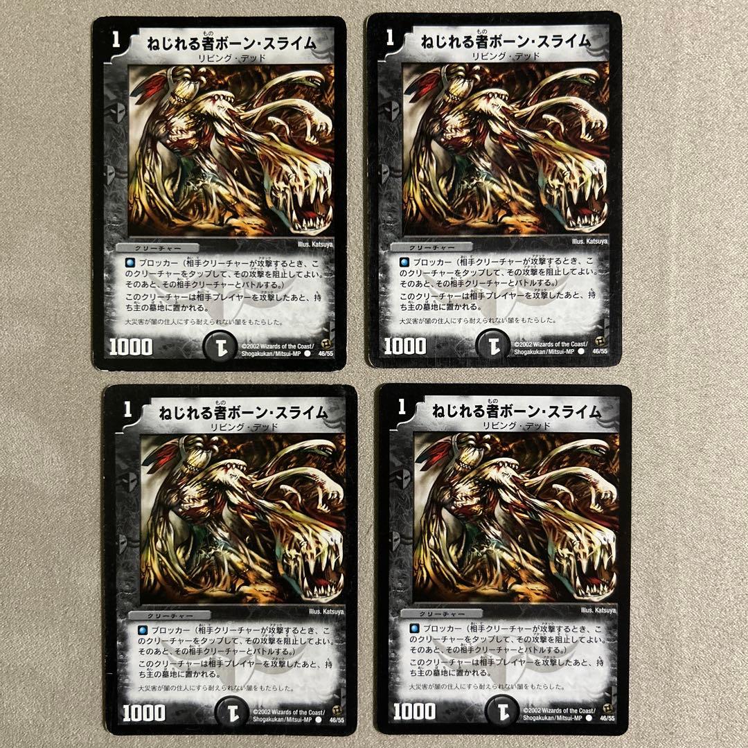 こしぴ様 リクエスト 2点 まとめ商品 - メルカリ