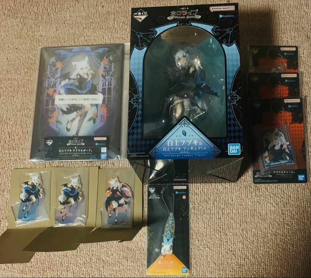 猫これくしょん プレイマット ファイナルドロー賞 茶トラのお昼寝