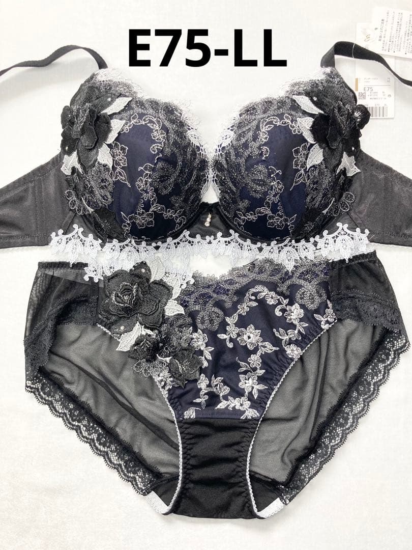 新品　ワコール　サルート　84G 40周年記念　E75-LL BL