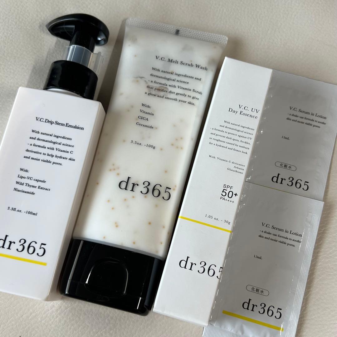 新品未使用★dr365まとめ売り(3点セット＋サンプル付き)