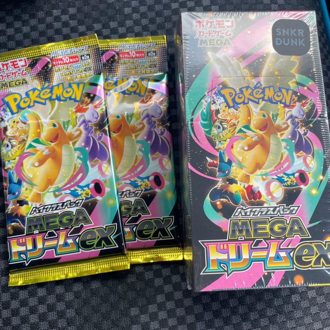 ポケモンカードゲーム】 MEGAドリームEX BOX シュリンク付き　未開封 MEGAドリームex 新品未開封 シュリンク付き BOX ポケモンカード