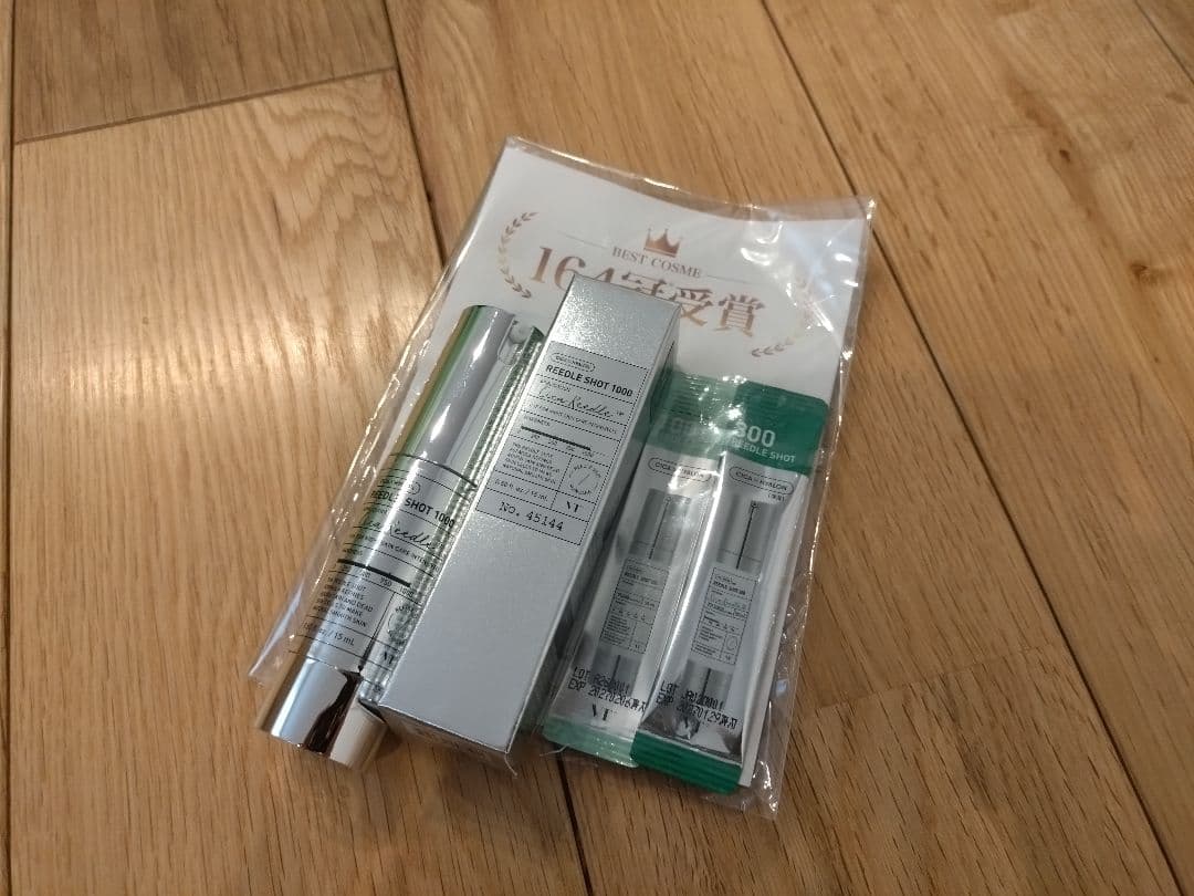 REEDLE SHOT 1000 15ml 導入液