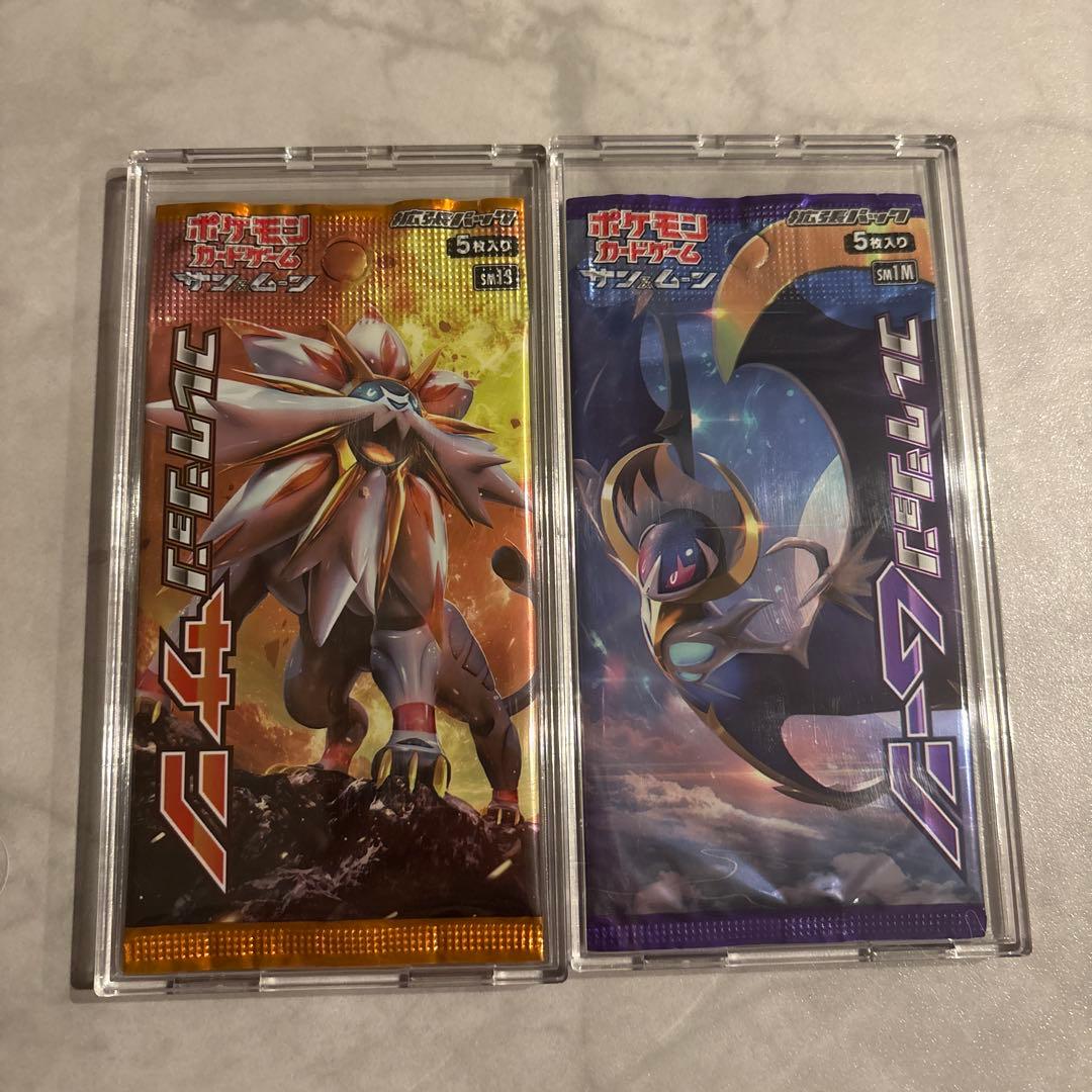 ポケモンカード ポケカ コレクション サン＆ムーン 未開封パック