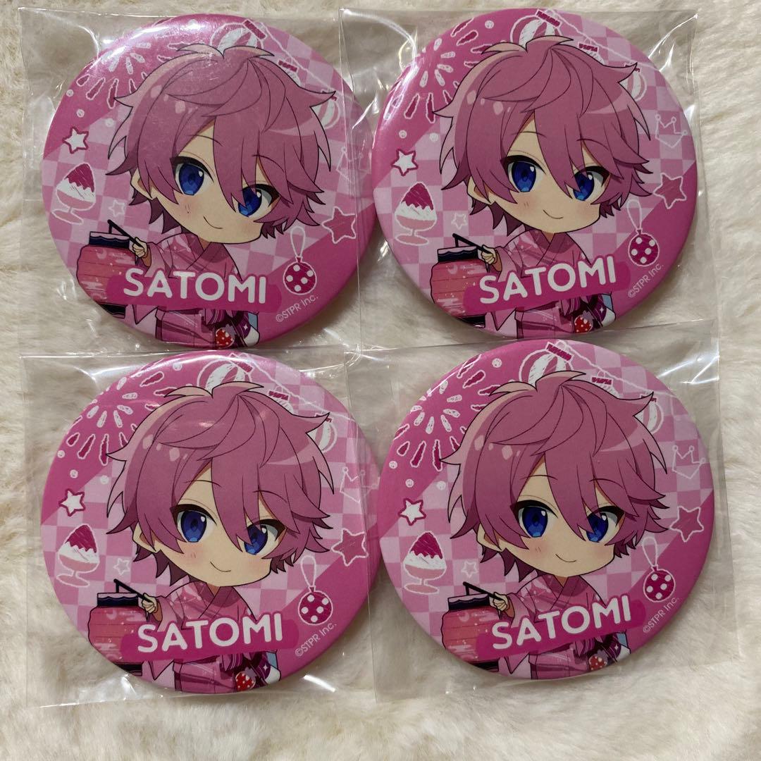 すとぷり さとみくん2023Summer缶バッジ - メルカリ