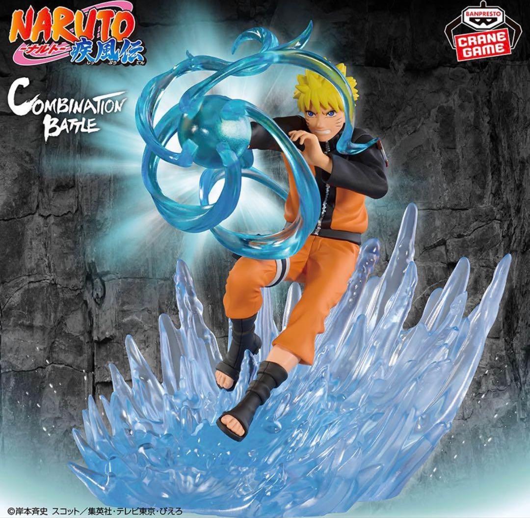 NARUTO COMBINATION BATTLE フィギュアセット - メルカリ