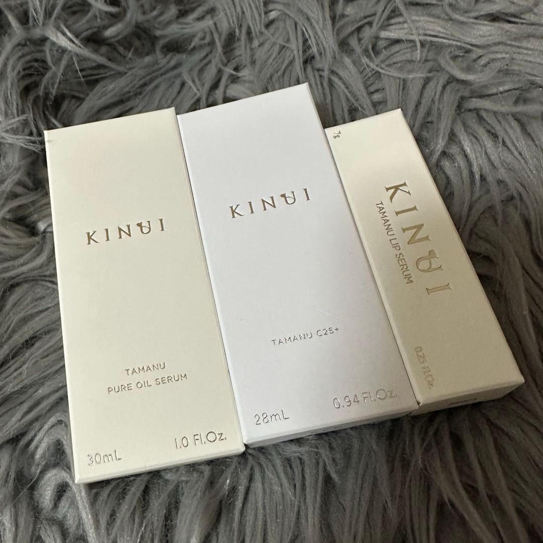 【新品】 KINUI タマヌ まとめ売り!!