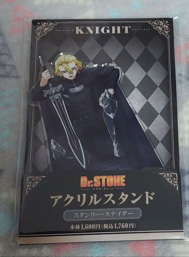 2/28まで】Dr.STONE チェス 缶バッジ アクリルスタンド スタンリー