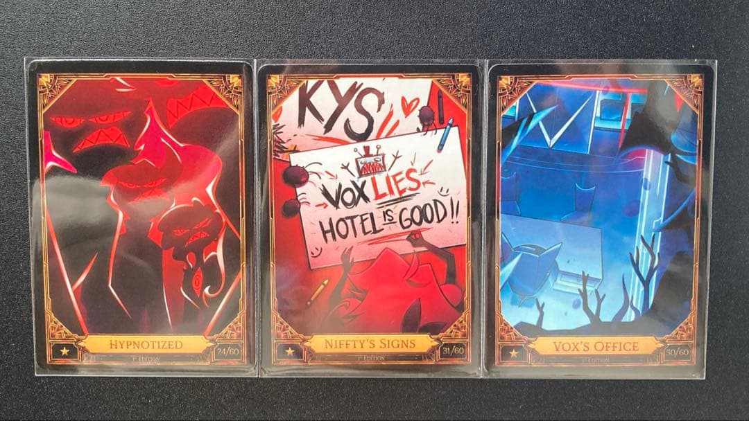 ハズビンホテル トレカ S2 ヴォックス 3枚セット - メルカリ