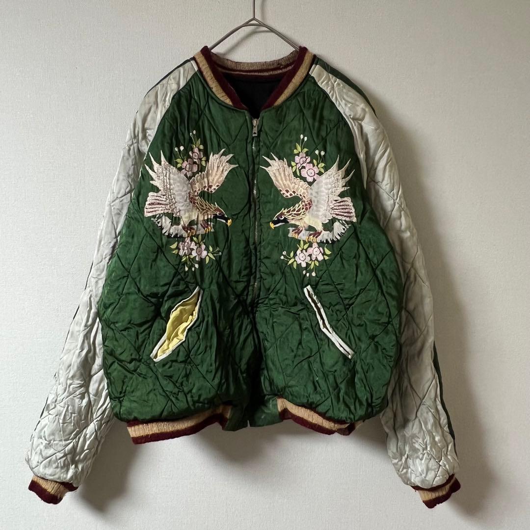 東洋エンタープライズ/鷲 虎 刺繍 スーベニアジャケット リバーシブル