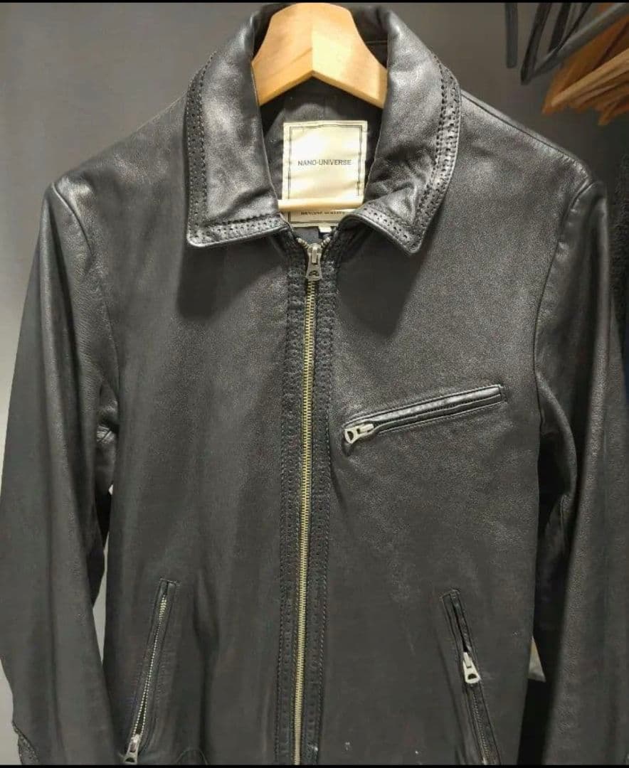 もかコーヒーさん専用。ナノユニバースライダース