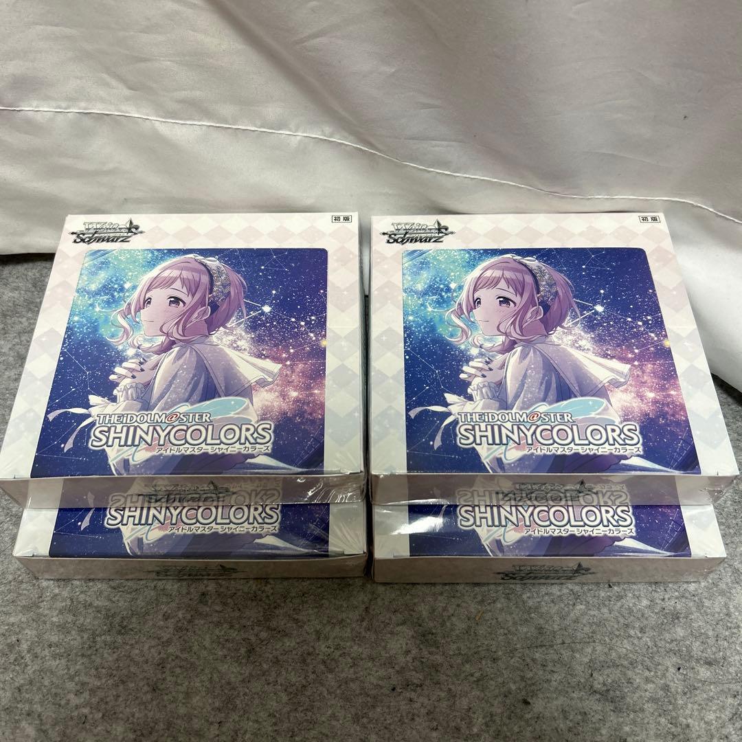 シャニマス ヴァイスシュヴァルツ 未開封ボックス  4BOX