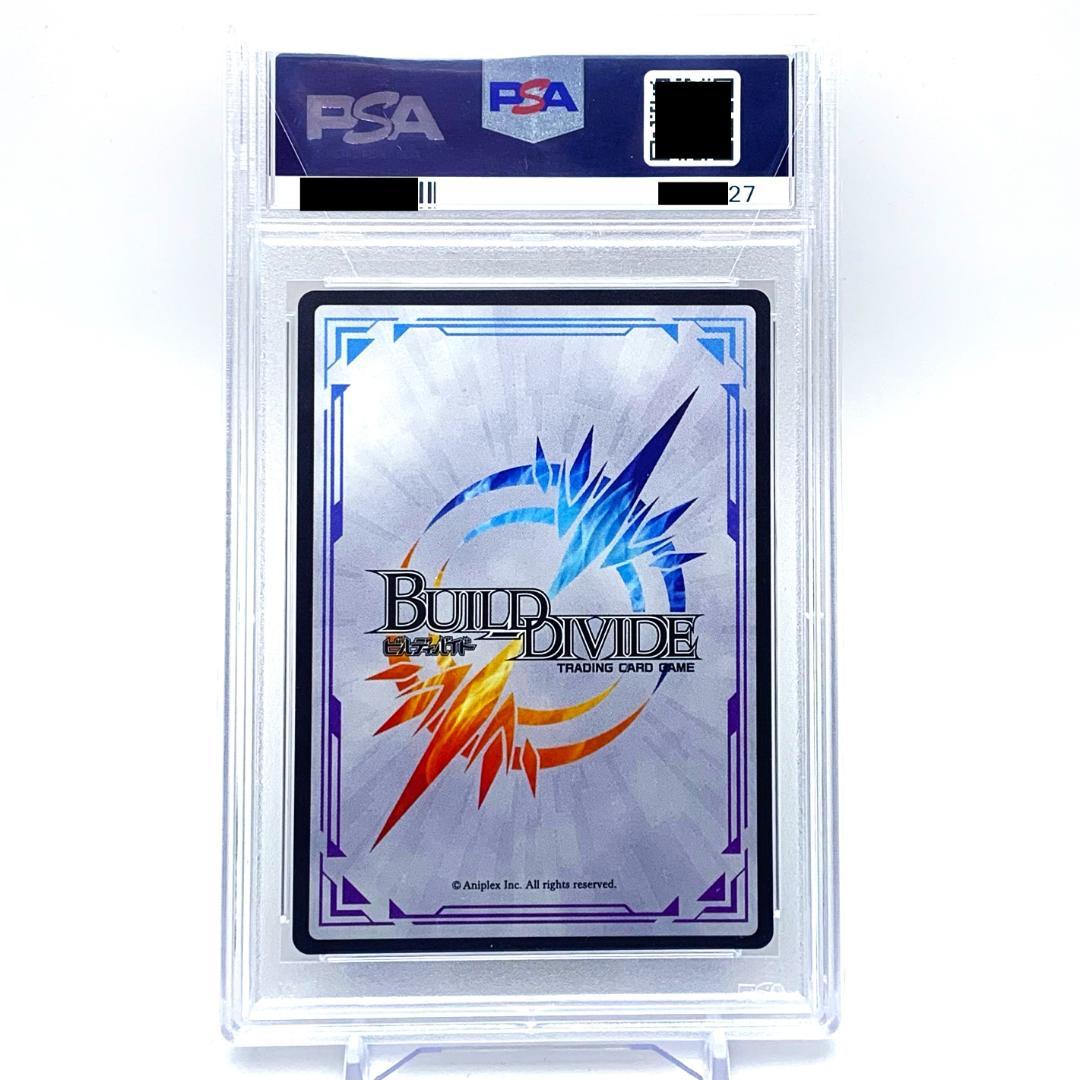 PSA10】 MM-TB1-01DR 堕ちたる者暁美ほむら - メルカリ