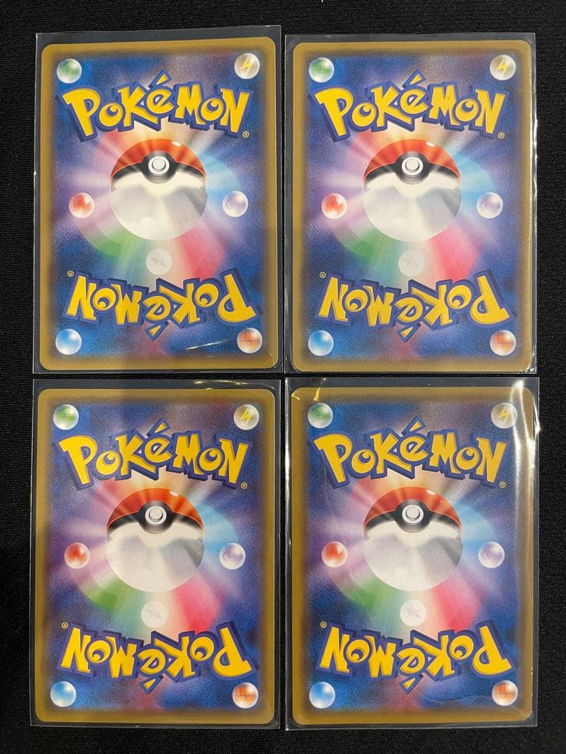 ポケモンカード GX RR まとめ売り TAG TEAM タッグチーム - メルカリ