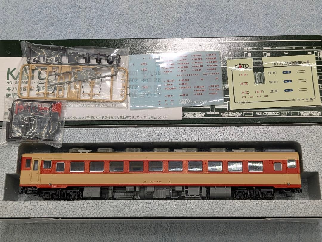 KATO　キハ５８M　【1-601】　HOゲージ　１６番ゲージ KATO 1-601 (HO)キハ58(M) railways湘南ラインweb店