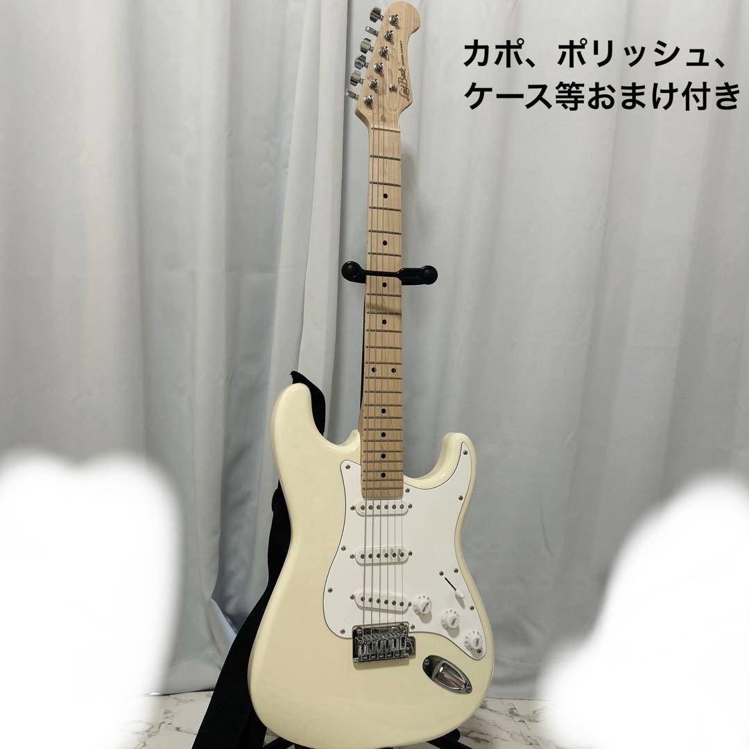 Laid Back LST-5-M-3S 島村楽器 ストラトタイプ エレキギター