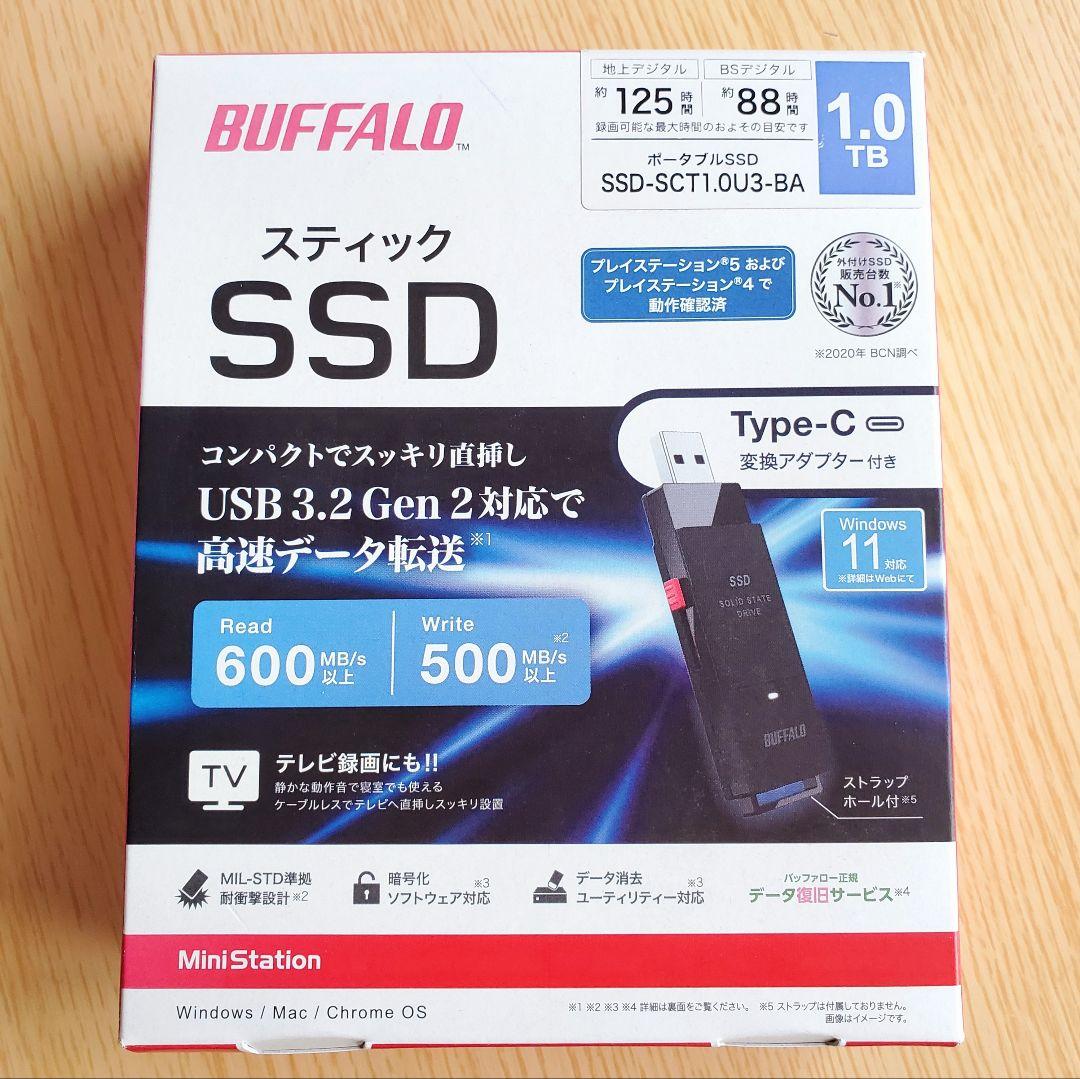 外付けハードディスク・ドライブ BUFFALO SSD-SC1.0U3-BA 1TB