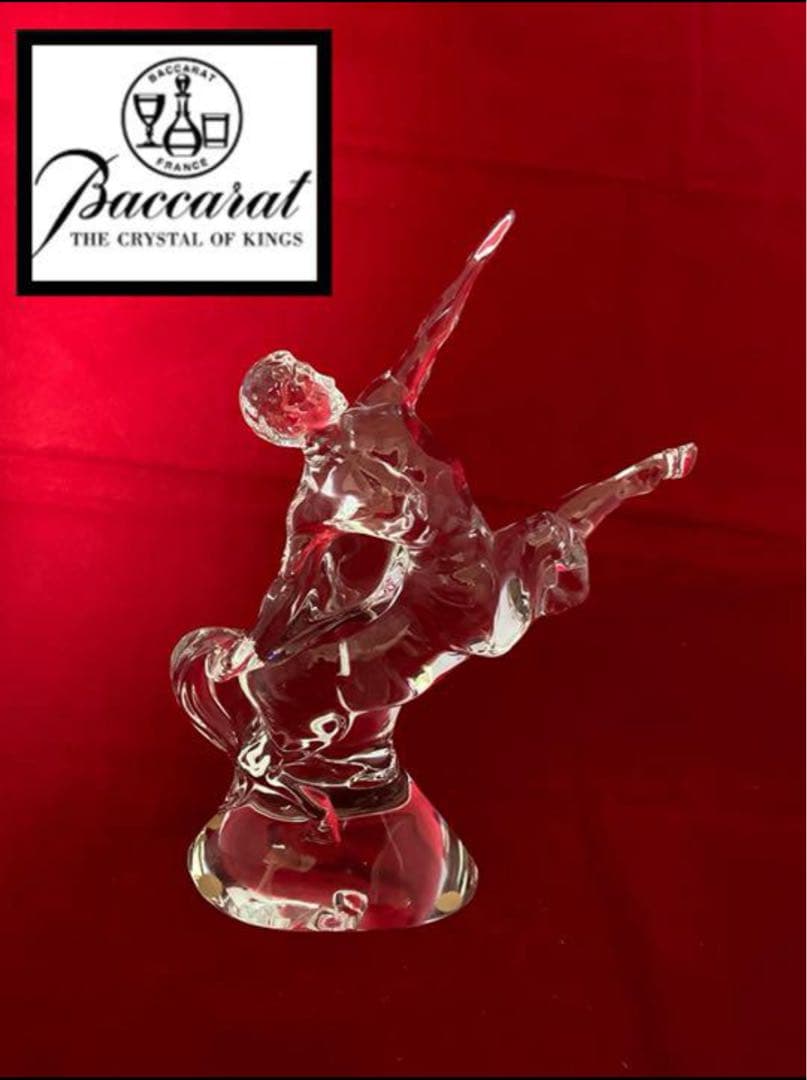ナ*9様 激レア‼️⭐️ Baccarat クリスタル　レミーマルタン ⭐️ バ