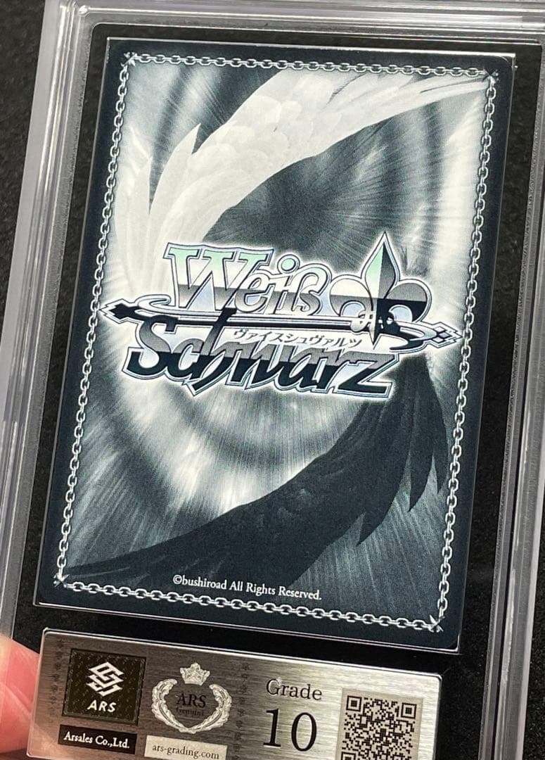 ARS鑑定 10】一之瀬アスナ（バニーガール） SP サイン 箔押し WS