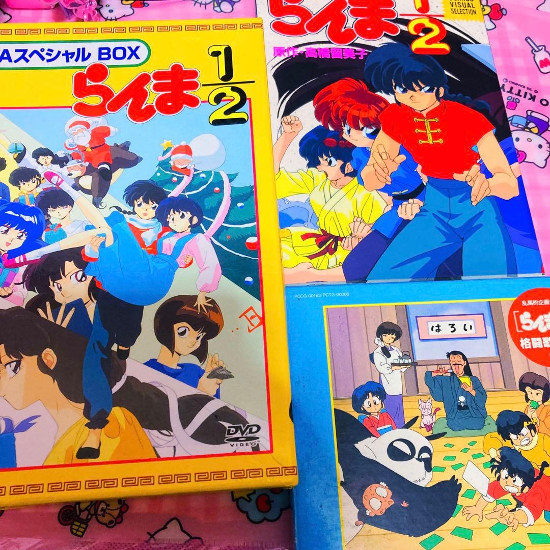 らんま 1/2 まとめ売り らんま1/2 ぺたっとねじまきますこっと｜商品情報｜ブシカプ