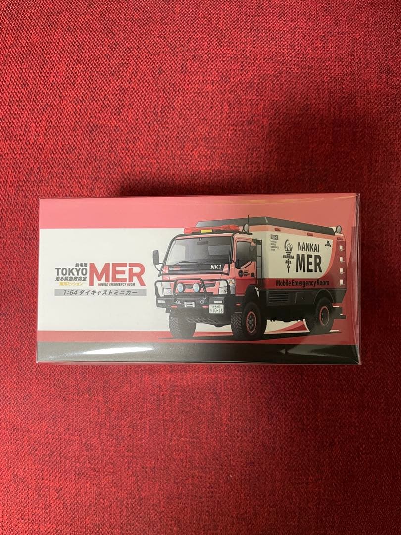 TOKYO MER 南海ミッションNANKAI MER ERカー NK1未開封