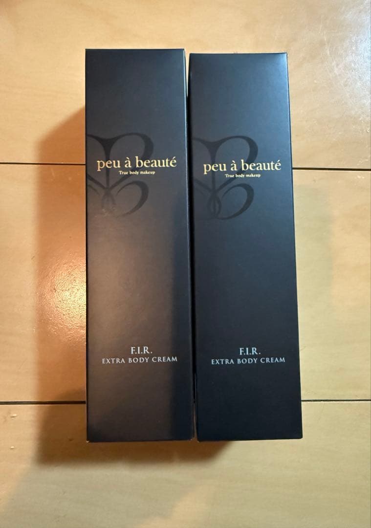 プウアボーテ F.I.R. エクストラボディクリーム 2個セット