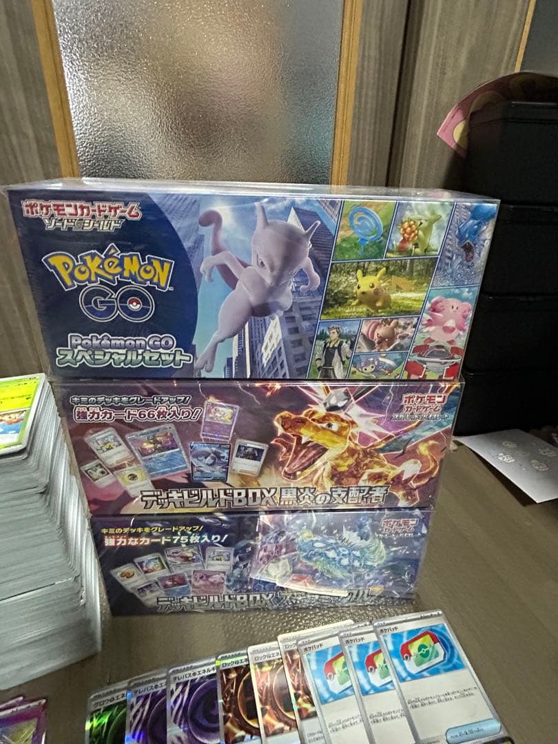 期間限定出品☆ポケカ引退品 まとめ売り - メルカリ