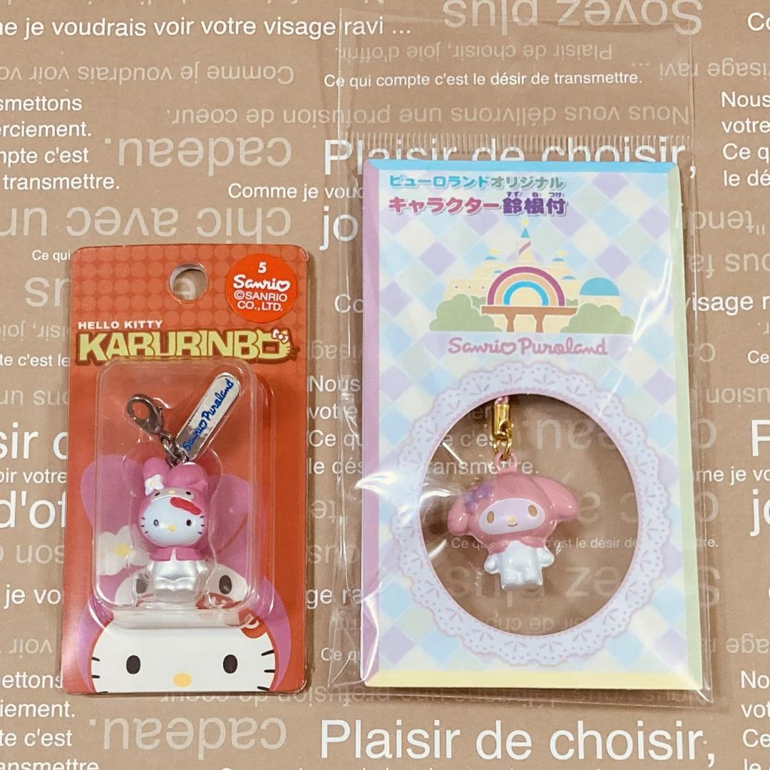 ★マイメロディ＆ハローキティ★ピューロランド ファスナーマスコット＆鈴根付