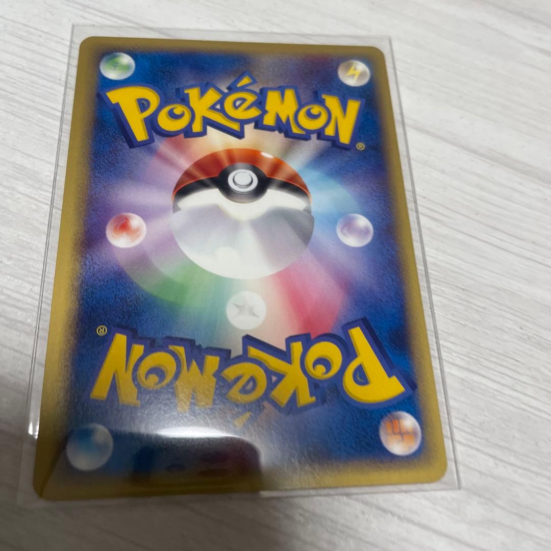 フシギソウ ○ ポケモンカード 初版1ED - メルカリ