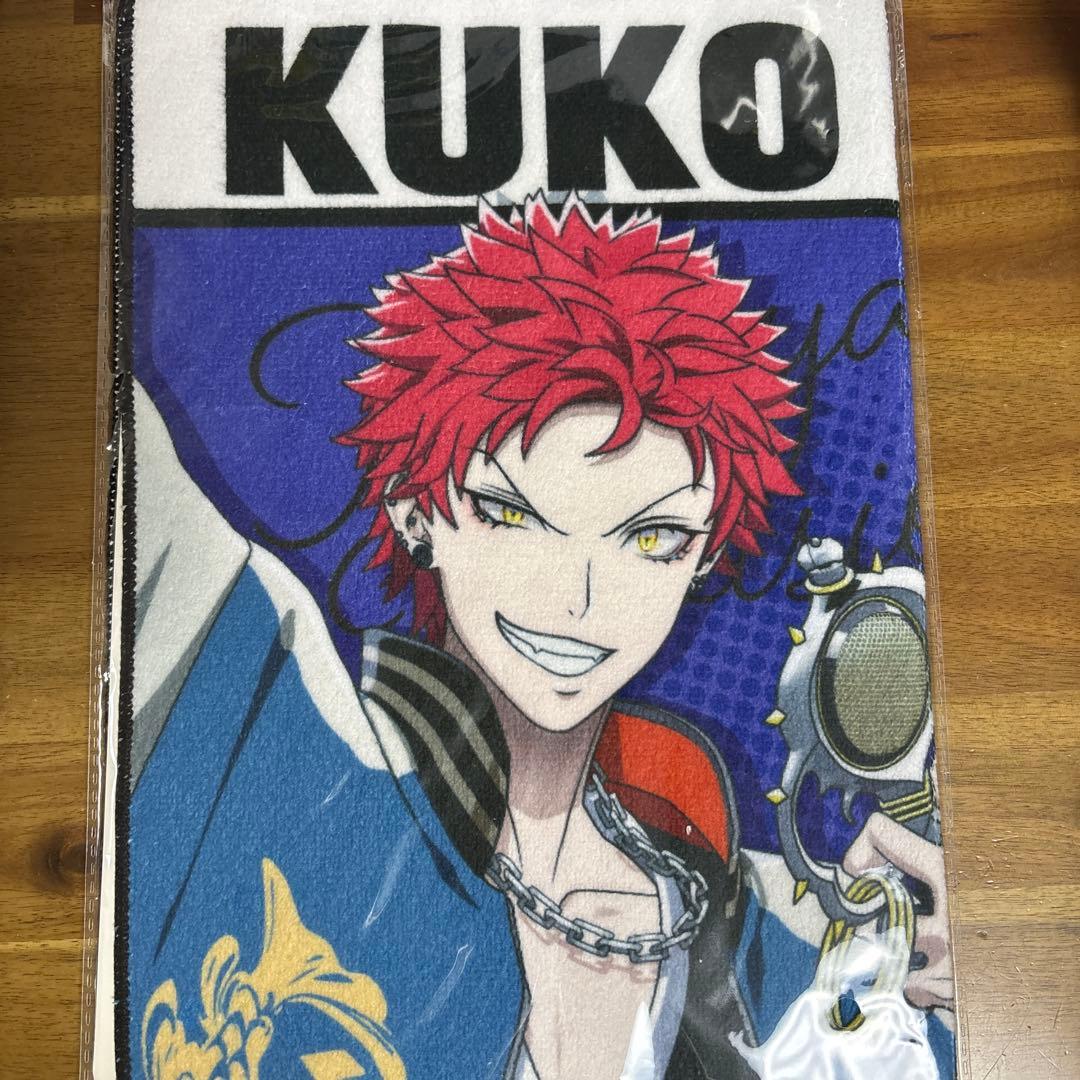 ヒプノシスマイク ヒプマイ 波羅夷空却 顔出しタオル バンダイ