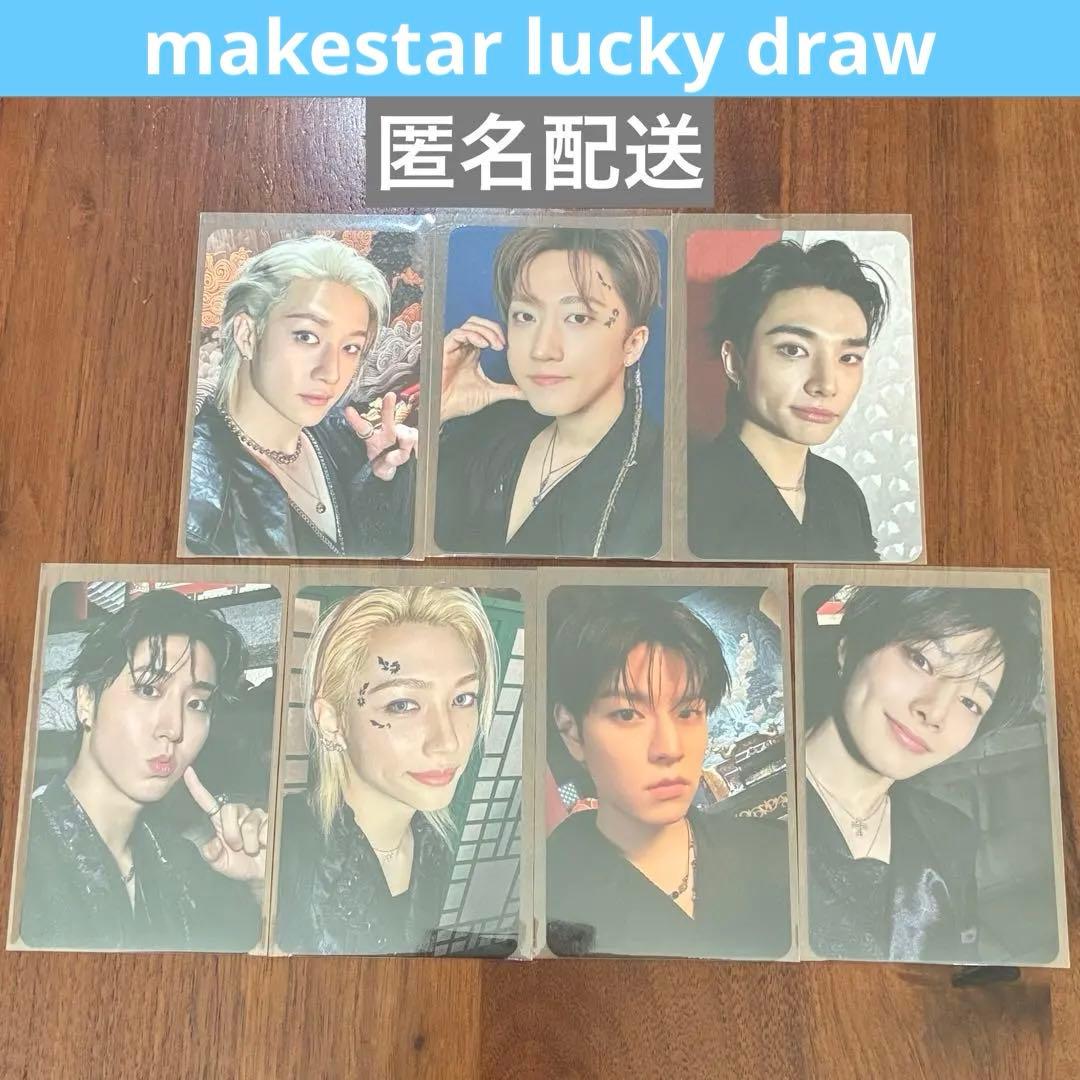 straykids DO IT makestar 特典　トレカ ラキドロ 即日発送 straykids リノ do it makestar メクス ラキドロ トレカ