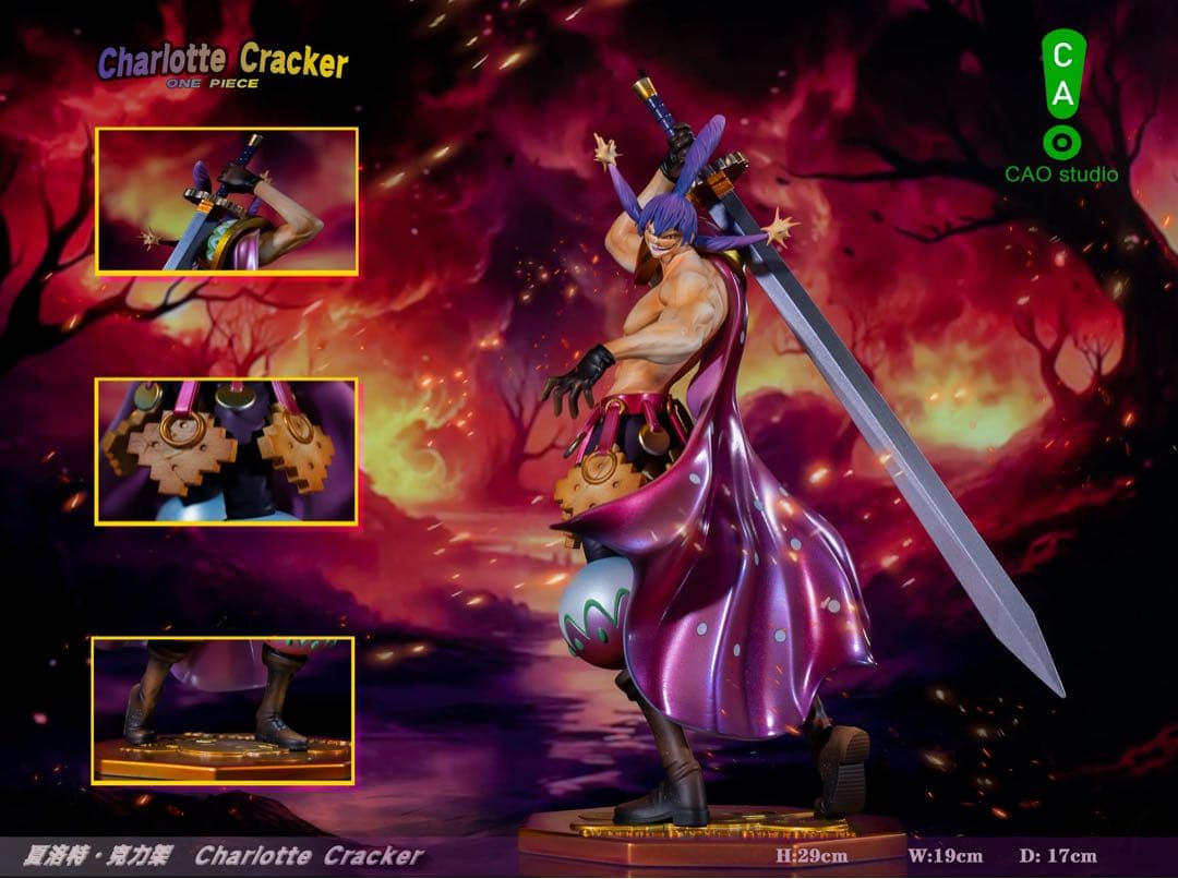 ONE PIECEワンピースクラッカー スイート3将星フィギュア ガレージ