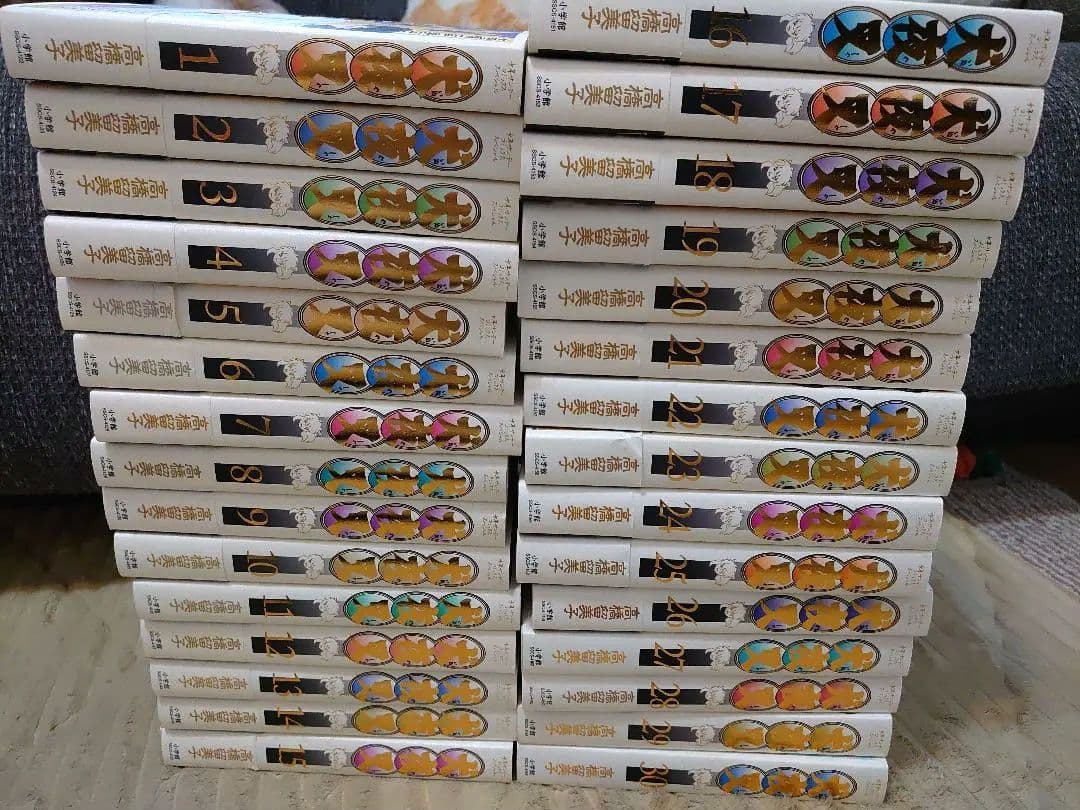 ★全巻初版★帯あり多数★犬夜叉 全巻セット ワイド版